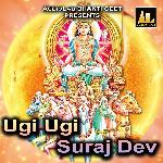 Ugi Ugi Suraj Dev - Dilip Prajapati Song Download